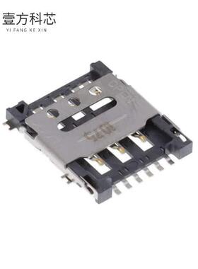 原厂原装G85D1160022HHR NANO SIM HING GF全新正品