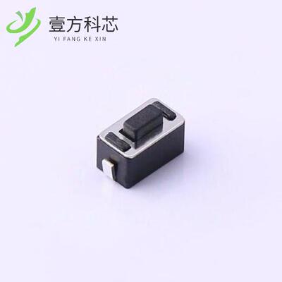 原厂原装TS-1101NH-B-A-B 6x3.5x4.3黑色翘脚 160g