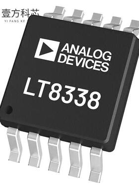 原厂原装LT8338JMSE#TRPBF 40V, 2.5A LOW IQ SYNC