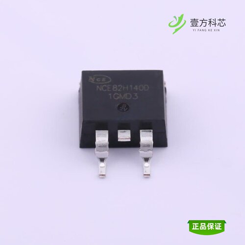 全新正品NCE82H140D|NCE82H140|NCE8295AK