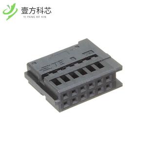 12W 原廠原裝 HSG MQS SOCKET GENE 1379219 2全新正品