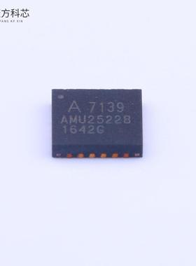 原厂原装A71X39AQFI/Q A7139全新正品