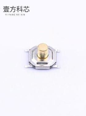 原厂原装TS-KG87S-AT35F 铜头按键5.2*5.2*3