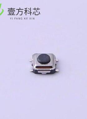 原厂原装TS-1075S-A1B2-D4 轻触开关3.0*3