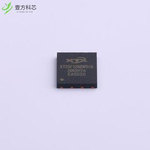 原厂原装XT25F128BWOIGT 128Mbit  SPI Nor Quad I