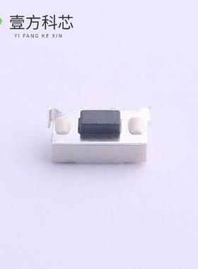 原厂原装TS-1012EV-26 插件侧按支架轻触开关 260G