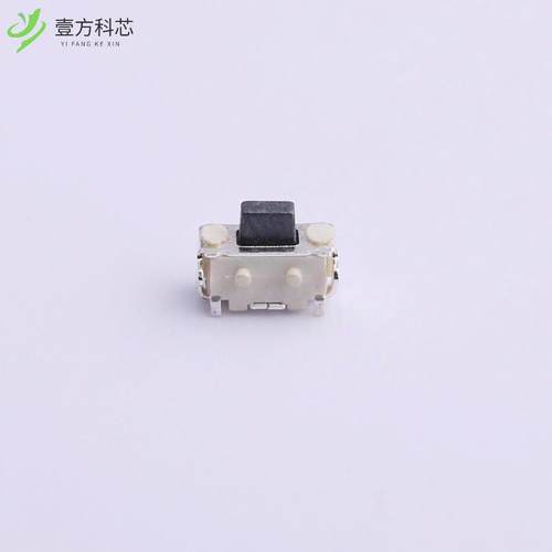 原厂原装UK-B0261-AQ25Y 2*4*3.5支架贴片 250gf全新正品