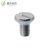 09200009918 NYLITE SCREW 原厂原装 M3X6 HAN