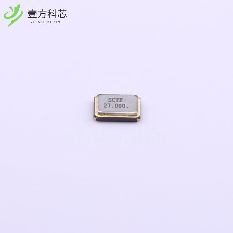 原厂原装S3B27.000000F2010F30 27MHZ 20PF 10PPM