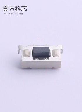 原厂原装TS-1012E-26 贴片侧按轻触开关 260GF全新正品