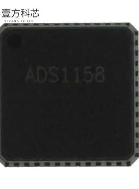 原厂原装ADS1158IRTCT IC ADC 16BIT SIGMA-DELTA