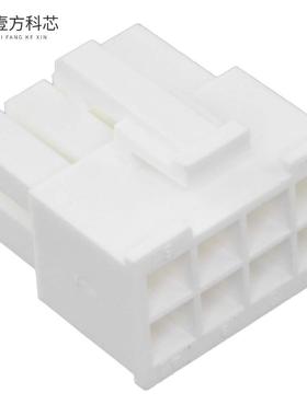 原厂原装10127815-08LF CONN RCPT HSG 8POS 4.20M