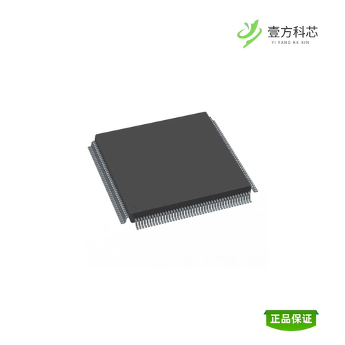 全新正品S32K314EHT1VPBST|S32K312NHT0VPBST|S32K344EHT1VMMST