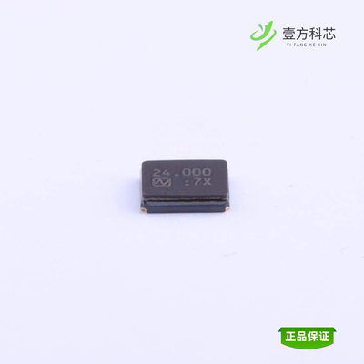 全新正品NX3225GA-24MHZ-STD-CRG-2|NX3225GA-25.000M-STD-CRG-2