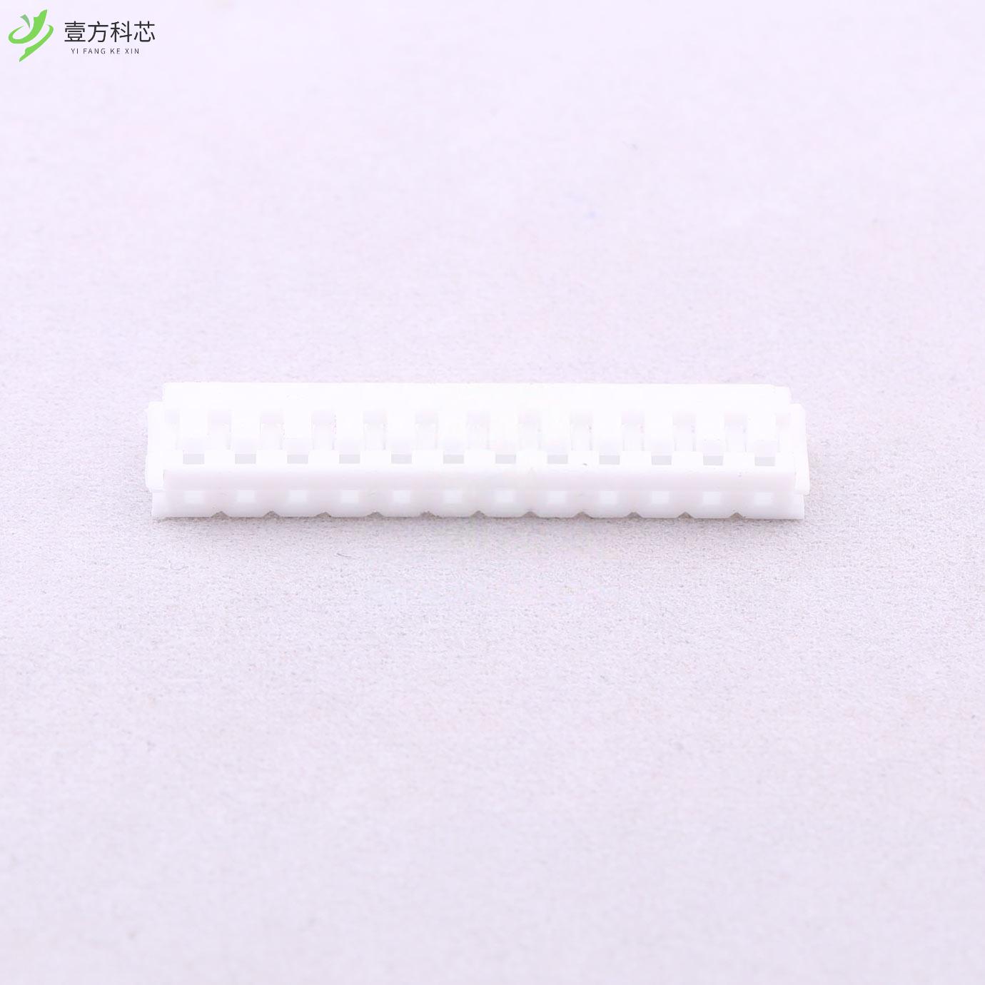 原厂原装A2502H-12P 2.5mm 1x12P全新正品
