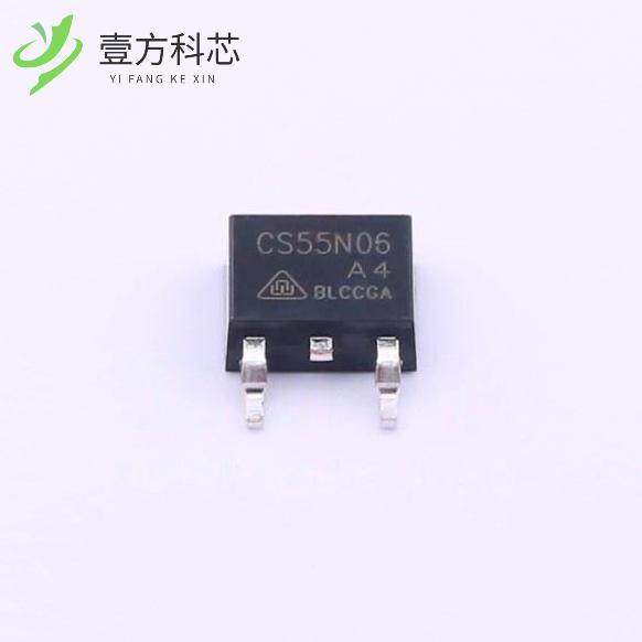 原厂原装CS55N06A4 N沟道 60V 55A全新正品