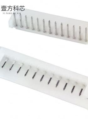 原厂原装S13B-PH-K-S CONN HEADER R/A 13POS 2MM全