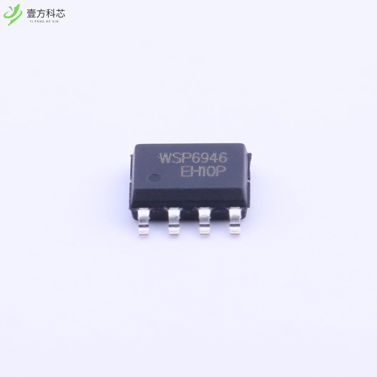 原厂原装WSP6946 2个N沟道 60V 6.5A全新正品