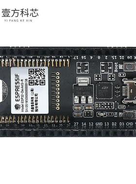 原厂原装ESP32-DEVKITS-R ESP32 WROVER FLASHING