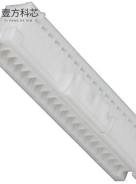 原厂原装XADRP-40V CONN HOUSING XAD 40POS DL 2.