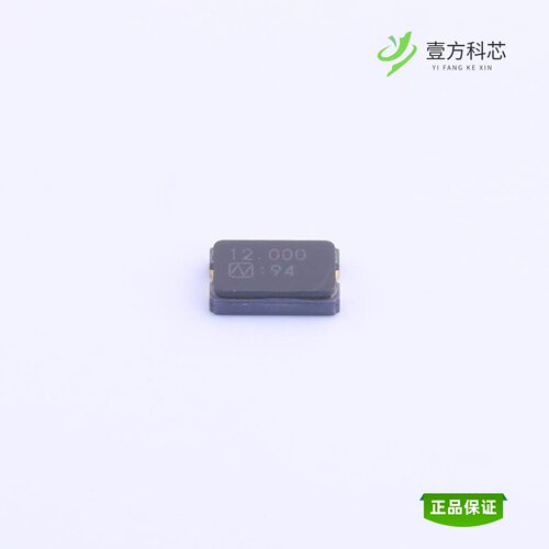 全新正品NX5032GA-12MHZ-STD-CSU-2|NX5032GA-12MHZ-STD-CSK-4