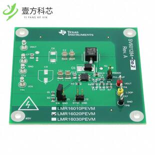 原厂原装LMR16020PEVM SIMPLE SWITCHER 60V, 1-3A