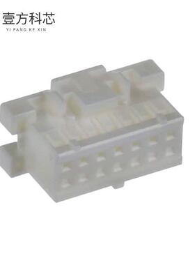 原厂原装XADRP-14V CONN HOUSING XAD 14POS DL 2.