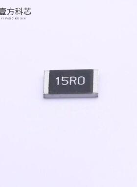 原厂原装181207F150JT4E 15Ω ±1% 750mW全新正品