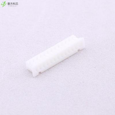 原厂原装A1251H-13P 1.25mm 1x13P全新正品