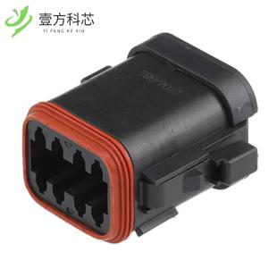EP08 CONN PLUG 原厂原装 8POS全新正品 08SA HSG DT06