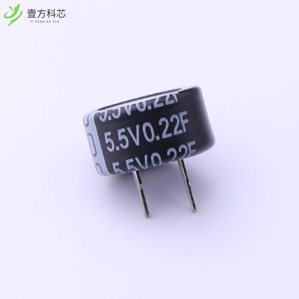 原厂原装WTC5V50F22Z-0713C 220mF -20%~+80% 5.5V