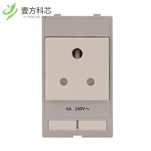 39500010321 INDIA全新正品 PLUG MODULE SOCKET 原厂原装