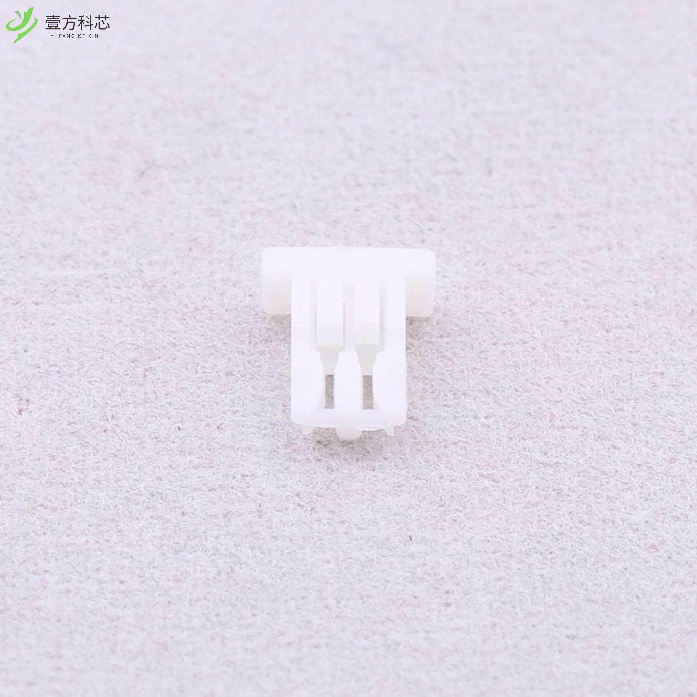 原厂原装A1006H-2P 1mm 1x2P全新正品