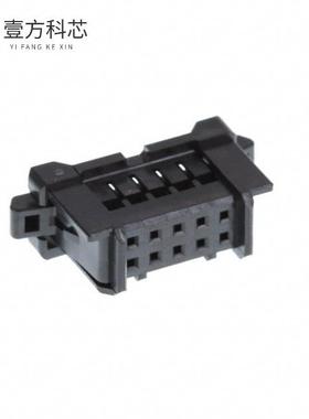原厂原装DF51-10DS-2C CONN SOCKET 10POS DUAL CR
