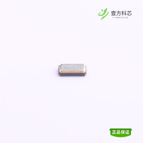 全新正品NX3215SA 32.768KHZ STD-MUS-2