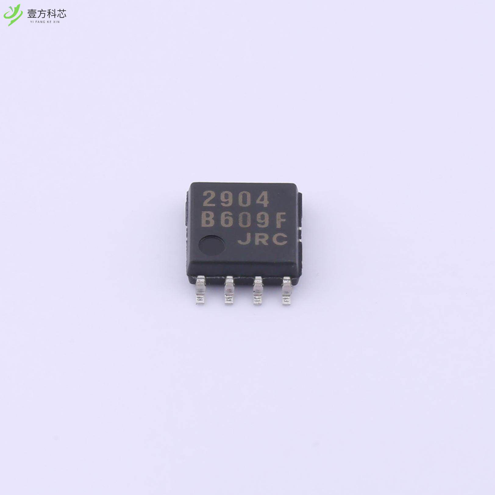 原厂原装NJM2904M-TE1 NJM2904M-TE1全新正品