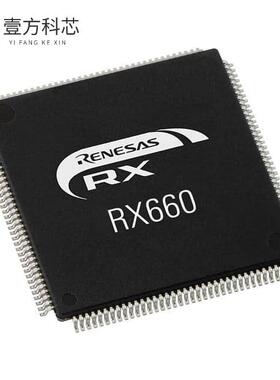 原厂原装R5F56609BGFP#30 RX660-5V-040全新正品
