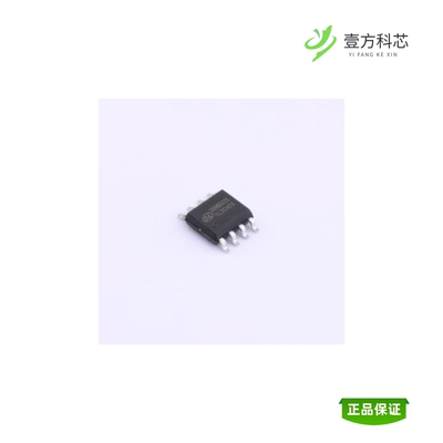 全新正品SDH8322STR|SDH8312TR|SDH8323