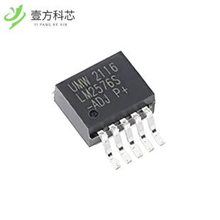 REG BUCK 原厂原装 TO263 ADJ LM2576S