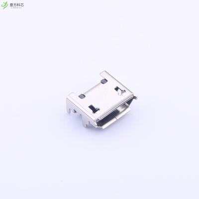 原厂原装MC-604-AJT -B 母座 卧贴 四脚插件卷边全新正品