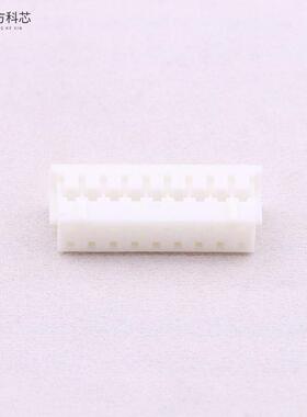 原厂原装A2006H-2X9P 2mm 2x9P全新正品