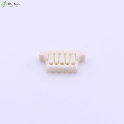 原厂原装A0801H-5P 0.8mm 1x5P全新正品