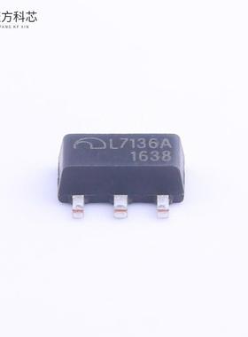 原厂原装MEL7136AP5G 线性可调恒流LED驱动器全新正品