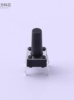 原厂原装TS-1095-A15B3-D1 轻触开关6*6*1