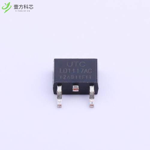 原厂原装LD1117AG-12-TN3-A-R Vin=15V Vout=1.2V~
