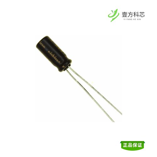 全新正品UKW2AR22MDD1TD|UKW2AR33MDD1TD|UKZ1E101MPM