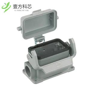 09300100298 ENTRY CONN SIDE SZ10B BASE 原厂原装