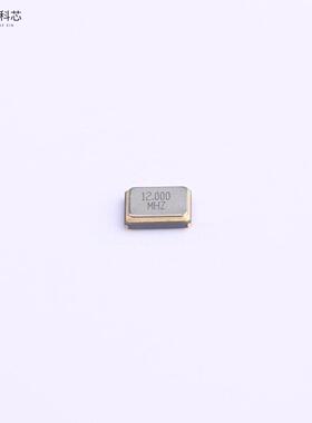 原厂原装7C012000IW1 12MHz 10pF ±10ppm全新正品