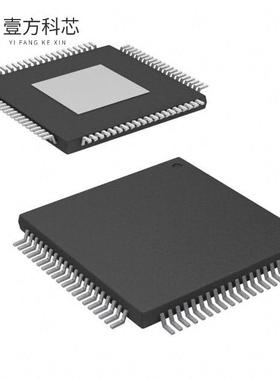 原厂原装TPS659119BAIPFPRQ1 IC PMU W/DCDC CTRLR