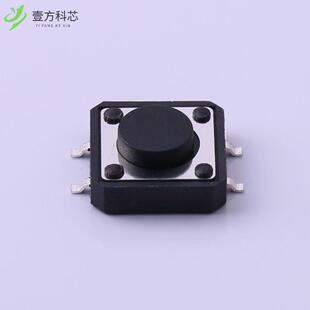 原厂原装TS-1103S-B-C 12*12*5160gf SMT高温高寿